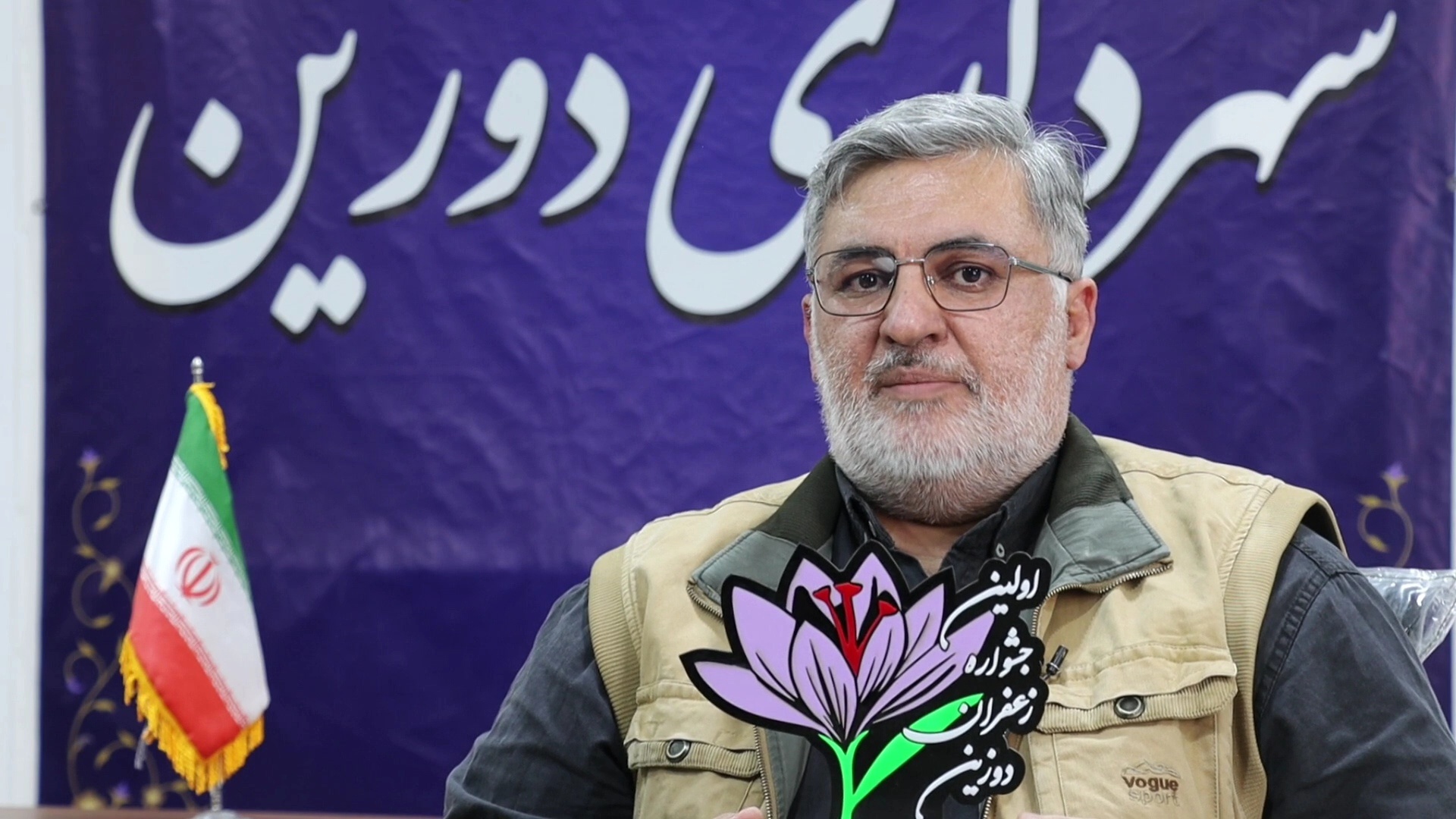 گزارش عملکرد شهرداری دوزین در حوزه فرهنگی