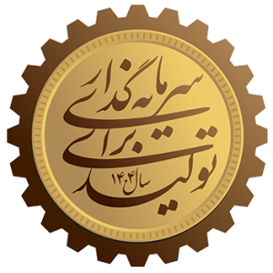 شعار-سال-1404-copy