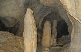 غار حمام خدایی گوشه ای از تاریخ گرگان 210437 260x200 c